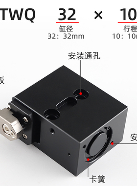 气动阻挡器流水线缓冲阻挡器气缸CTWQ32-C阻挡气缸阻挡器挡停器