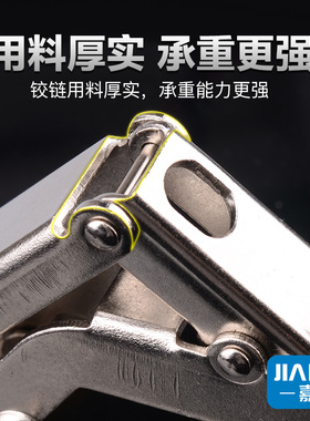 嘉庞大角度免开孔铰链合页橱柜衣柜免开槽免打孔门铰折页五金合叶