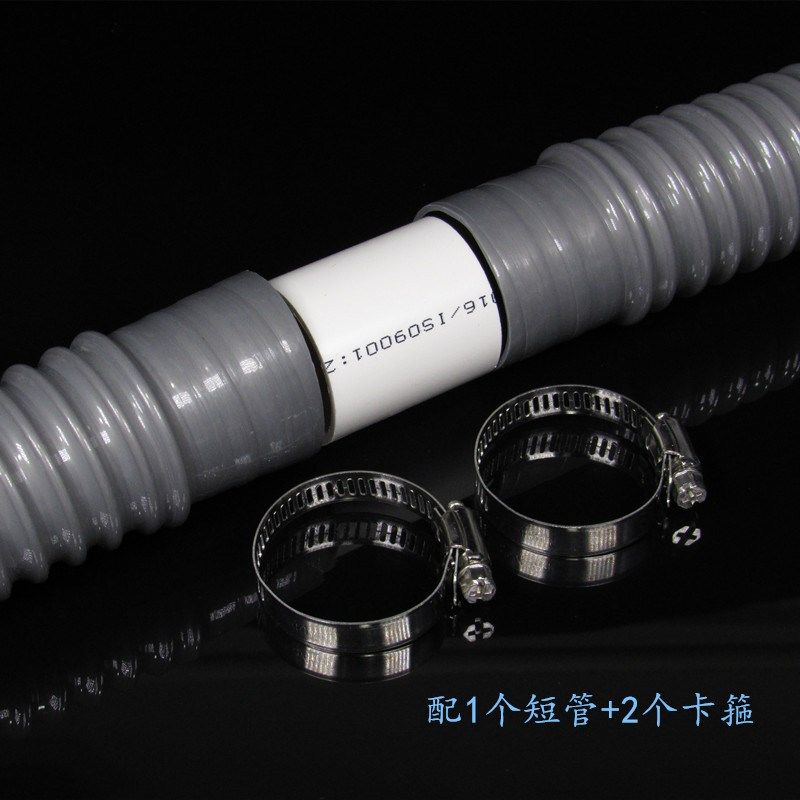 厨房水槽加厚下水管延长加长对接管塑料软管菜盆面盆排水管防臭,淘宝优惠券,粉丝福利购,淘宝优惠卷