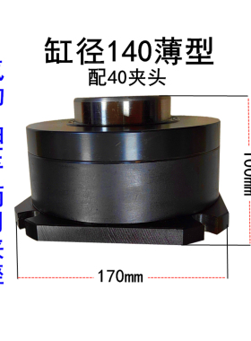 640气动油压两用型  立式夹座  强力夹  台钻  加工中心 快速夹具