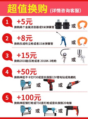 奥突斯空压机小型木工家用喷漆装修带钉枪套餐静音无油气泵压缩机