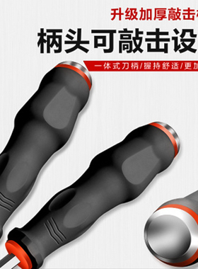 铬钒钢穿心螺丝刀可敲击通心起子超硬加长一字十字平口工业级改锥