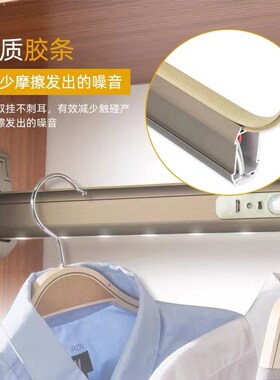 衣柜挂衣杆带灯感应led衣橱智能人体发光衣杆灯衣通杆横杆感应灯