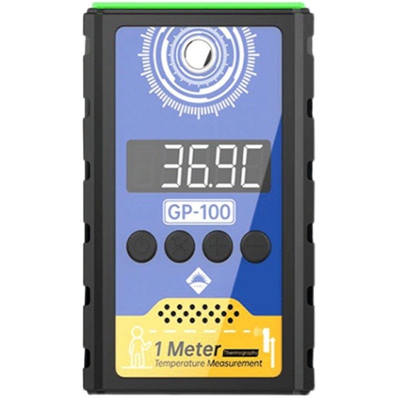 远距离热成像红外线测温仪自动商场学校办公温度计门口立式测量仪,淘宝优惠券,粉丝福利购,淘宝优惠卷