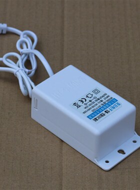 监控12V2.5a电源适配器稳压双线开关电源 摄像机专用防水电源2.5A