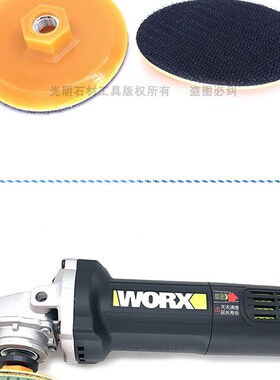 干磨片吸盘角磨机水磨片磨头粘盘吸盘塑料接头植绒砂纸片自粘吸盘
