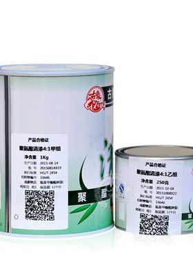 古象牌聚氨酯清涂料 金属家具木器油漆 防水透明亮光清漆 685油漆