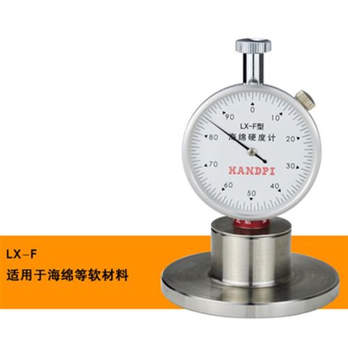 艾德堡 LX-A LX-C LX-D LX-F邵氏硬度计  橡胶硬度计硬度仪 - 图3