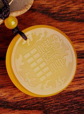 五行卦缺土补土喜土黄玉髓吊坠坤为地本命卦五行土卦麒麟玛瑙挂件