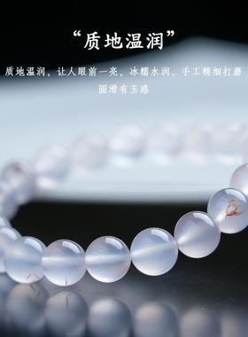 原矿南红玛瑙荔枝冻手串单圈多圈手链108佛珠冰飘花生日礼物男女