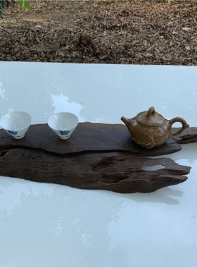 侘寂风小干泡茶盘j茶托茶海功夫茶具千年阴沉木乌木实木壶承杯托