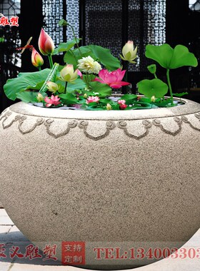 青石石雕鱼缸养花养鱼石缸花盆石缸户外装饰圆形流水仿Z古石槽庭
