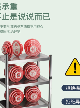 卫生间置物架不锈钢浴室多层架z置地式收纳架杂物转角架厨房夹缝