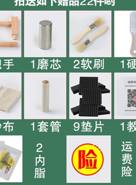 石磨家用石磨盘小石磨手工老石墨手推小型磨盘流水摆件家用磨豆浆