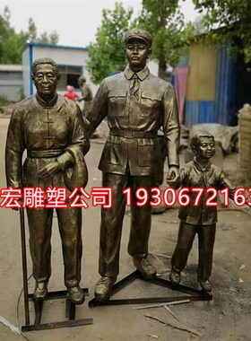 定制铸铜慈孝文化孝敬老人尊老爱幼玻璃钢人物雕塑孝道景观摆件