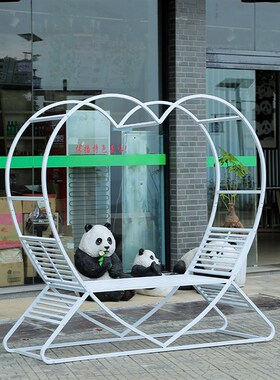 心形爱心椅户外室内庭院装饰网红景区景点民宿摆件打.卡情侣桌椅