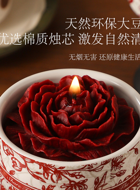 喜上枝头香薰礼盒婚礼送闺蜜