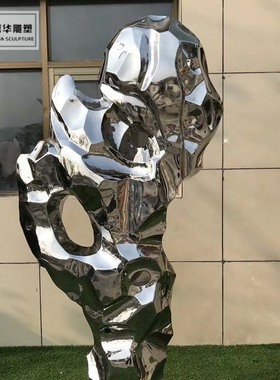 镜面太湖石浪花鹅卵石不锈钢玻璃钢电镀雕塑别墅房产水景景观摆件