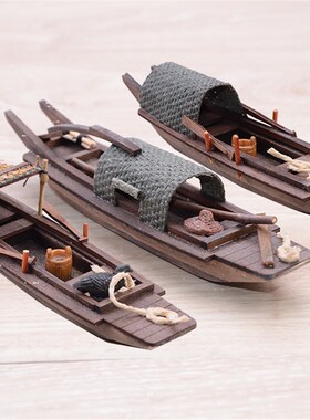 中国风木船模型摆件工艺品手工船摆件实木船渔船S乌篷船帆船观光