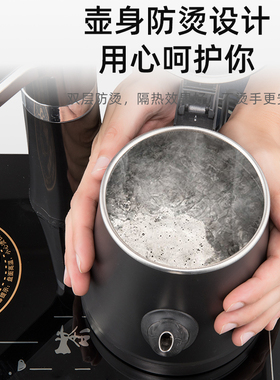茶桌茶台烧水壶一体嵌入式泡茶专用底部全自动上水电热水壶抽水茶