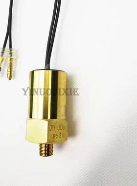 机油压力传感器用于S6K发动机E320B/320C油压感应器 5I-8005