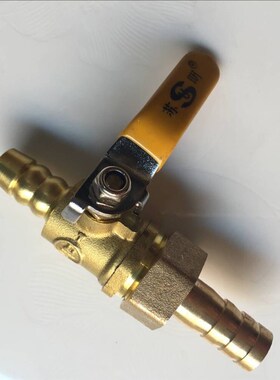 加厚双头宝塔球阀水管铜配件黄铜直通式软管气软管快插阀门开关