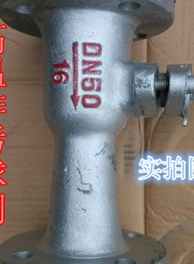 玉环老车工高温排污阀PQ41S法兰排污阀 锅炉排污阀DN50 65 80 100