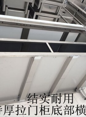 不锈钢柜子厨房商用操作台酒店用品工作台专用台子设备打荷台桌案
