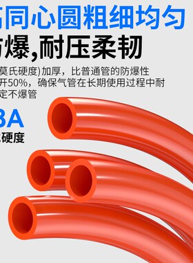 气动PU弹簧气管空压机螺旋伸缩软管6/8/10/12mm气泵高压风管接头
