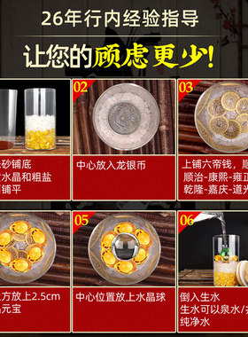 安忍水瓶a子床头朝东专用摆件厕所西北角玻璃瓶卧室安人水安仁水