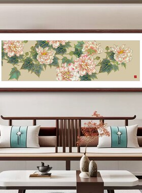 牡丹花开富贵客厅挂画新中式卧室床头装饰画沙发背W景墙实木壁画
