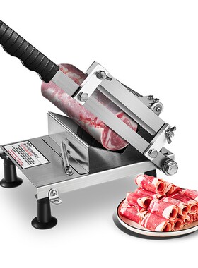 羊肉卷切片机家用肥m牛肉片不锈钢爆肉手动刨肉神器冻肉商用切肉