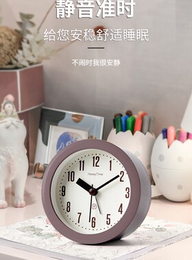 迷你静音学生用小闹钟桌面钟表摆件E床头专用台式夜灯卧室时钟台