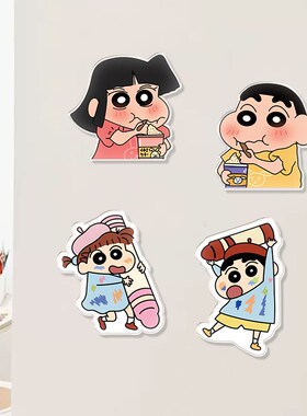 卡通亚克力墙贴家用创意墙上装饰遮丑贴画卧室遮洞装饰品改造神器