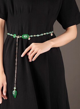 绿色干青腰链 绿草莓晶腰间挂件 玉流苏汉服连衣裙马面裙配饰腰带