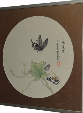 扇面装裱配框 扇子装裱 扇面画装裱配框 L木质扇面框 中国扇子画