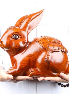 实木雕刻摆e件一对动物生肖兔家居客厅送礼装饰红木工艺品