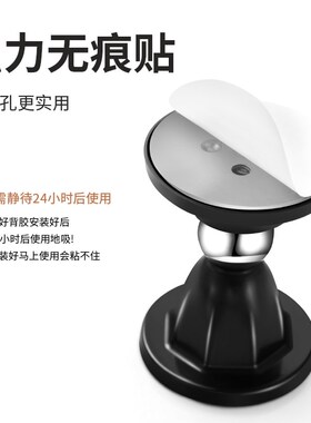 免打孔门吸家用地吸强磁防撞卫生C间卧室门档门顶门碰门阻器吸门