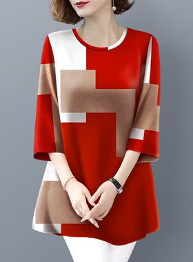 冰丝夏季新款妈妈碎花短袖T恤宽松显瘦遮肉七分袖中长款上衣