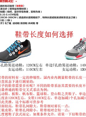 鞋带女长短休闲短靴子百搭马丁不打蜡男皮鞋细密圆形红黄黑蓝粉色