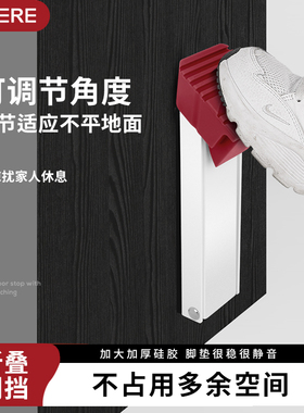 门阻门挡免打孔阻门器堵门防撞z防盗家用门塞神器顶门防风门档门