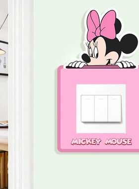 卡通开关边框套贴墙保r护套灯开关装饰墙贴插座遮挡装饰现代简约