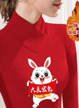 时尚气质保暖T恤双面德绒半高领打底衫修身显瘦新年棉质加绒上衣
