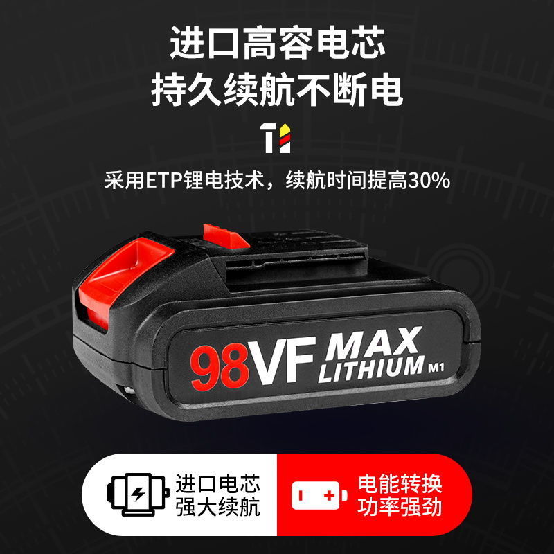 伯尔特通用款手电钻充电式手枪钻电池手枪钻大功率小充电钻锂电钻 - 图0