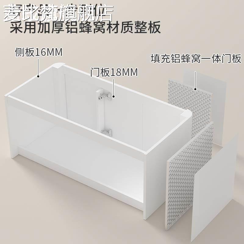 麦比梵圆弧形浴室 柜 组合卫生间洗手盆池卫浴一体 柜 陶瓷洗脸台盆加深面盆摆件饰品垫垫床笠拉车 - 图0