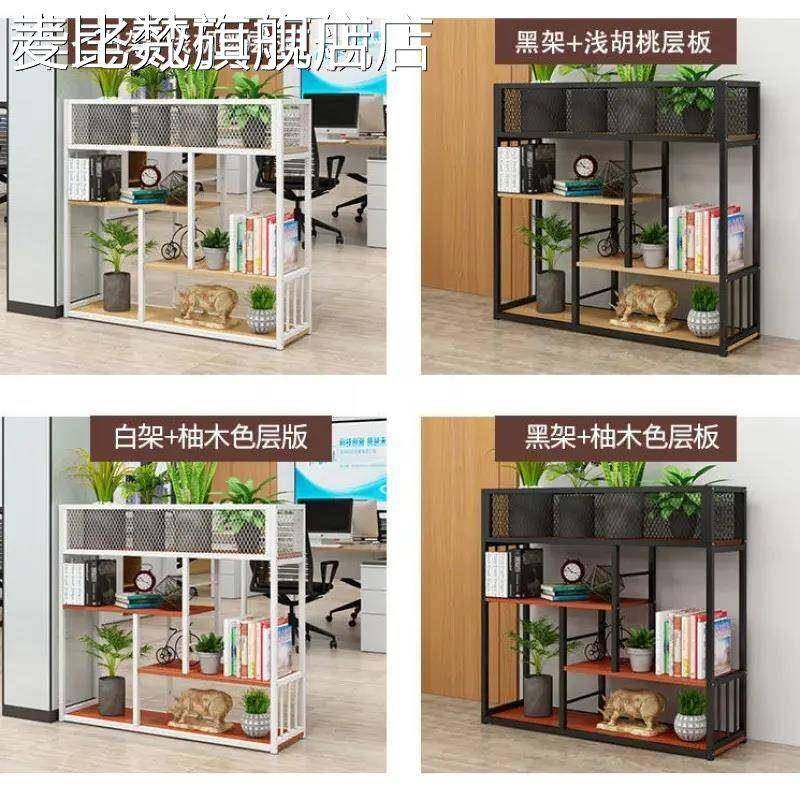 麦比梵玄关隔断置物架铁艺办公室书架展示架落地花架子火锅店餐厅网红床笠拉车 - 图2
