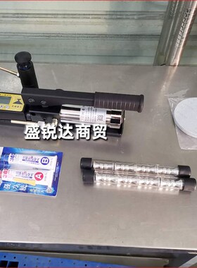 XH-M数显液压拉拔式附着力测试仪拉脱法附着力涂层附着力测试仪