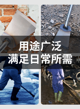 铲墙神器铲墙皮专用工具清洁刀养殖场水泥地面清洁铲铲子腻子铲刀