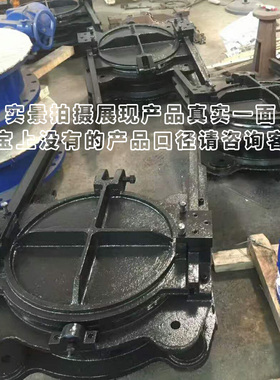 镶铜铸铁圆形闸门 平面圆型闸门 污水闸阀水库闸门手电两用启闭机