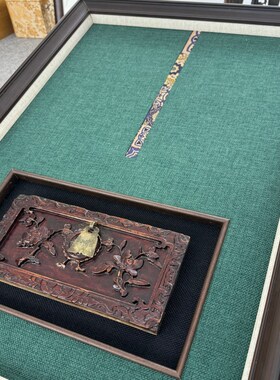 实木框老木雕框中框可个性定制内凹立G体画框相框挂画装裱挂墙装